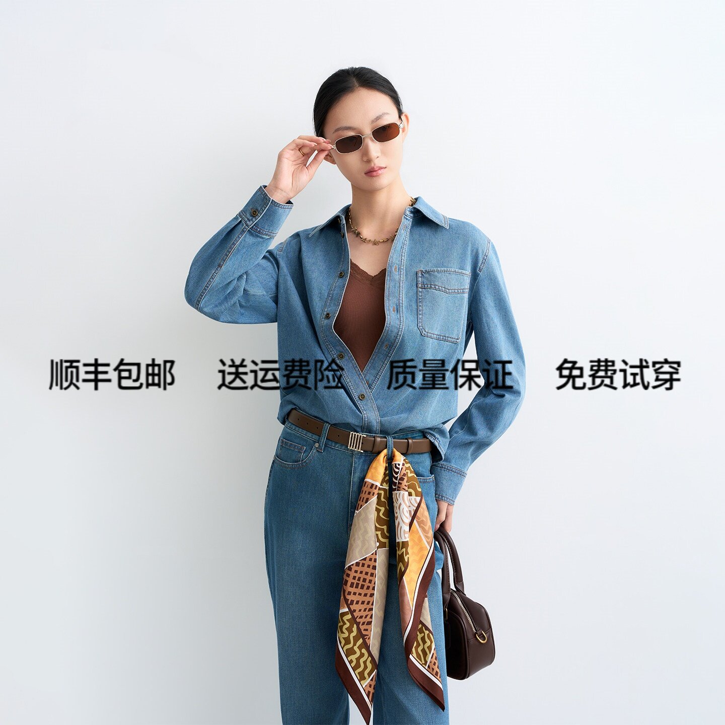 阿玛施同款复古印花显瘦牛仔衬衫