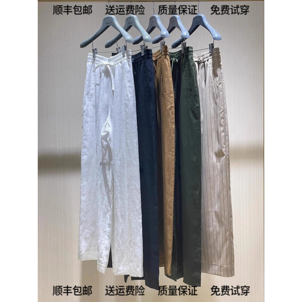 阿玛施夏季亚麻松紧腰阔腿裤女