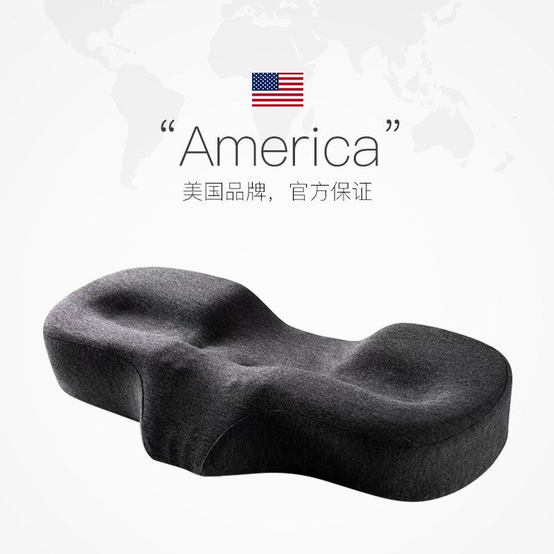 【自营】枕头护颈椎专用枕芯睡觉防打呼噜侧睡助睡眠记忆棉护颈枕