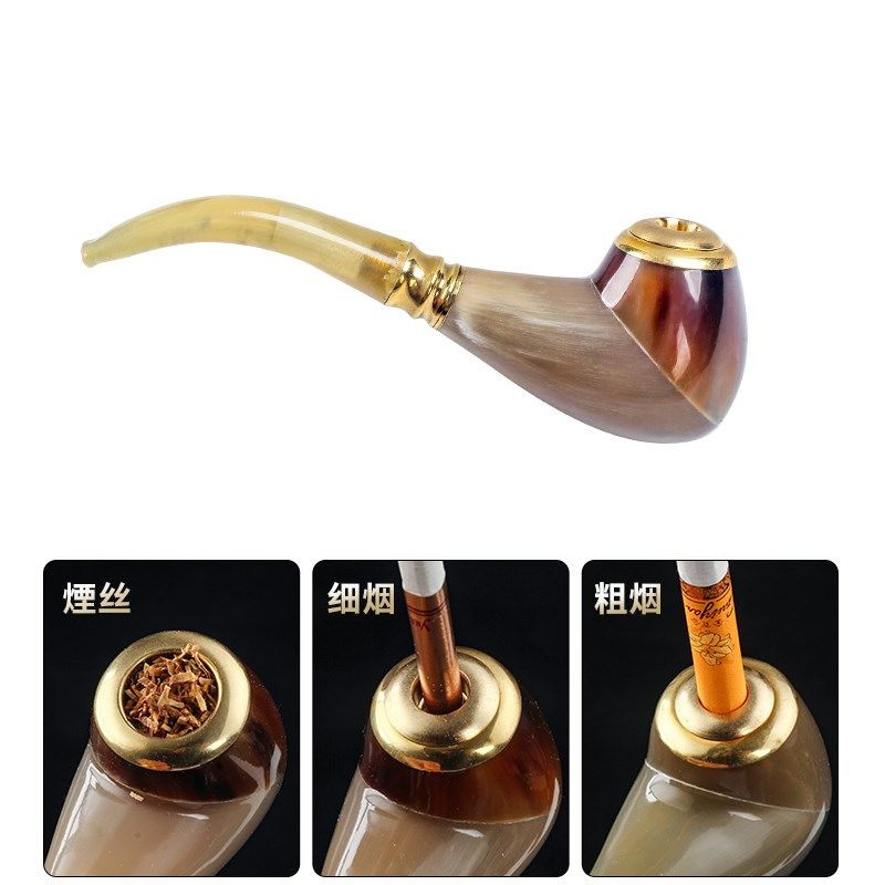 天然牦牛角烟斗粗细烟丝三用过滤黄铜可携式可拆卸拉杆滤芯旱烟袋