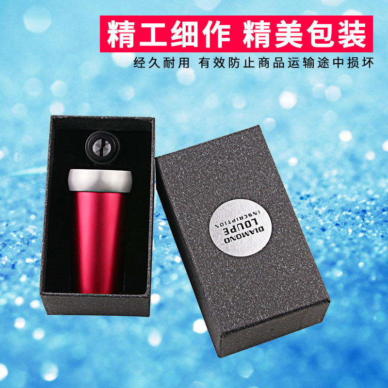 10倍高清光学玻璃镜片钻石GIA腰码专业珠宝看腰棱编码鉴定放大镜