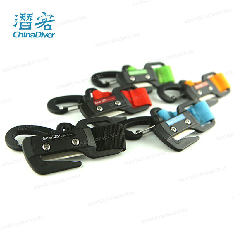GearPro 潜水割线器割绳刀切割工具割网鱼线水肺装备水下救生专用