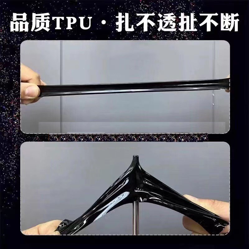 汽车TPU水晶钢琴高亮黑全车漆面保护膜修复防划改色车衣贴膜