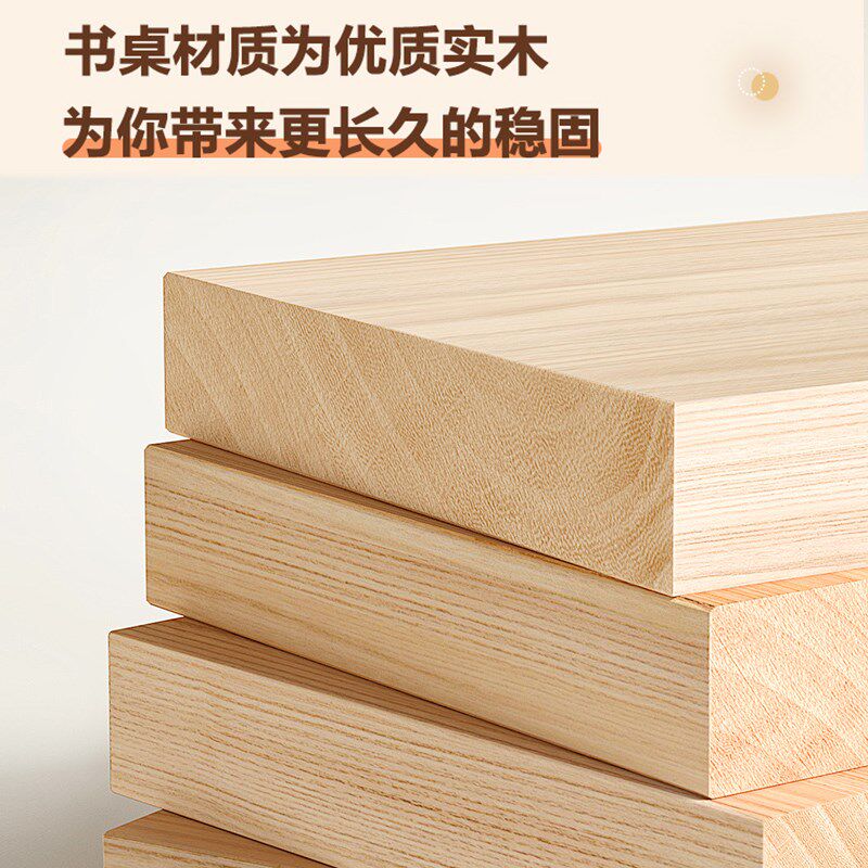 实木折叠书桌学生电脑桌卧室家用小户型床边简易学习桌办公桌子