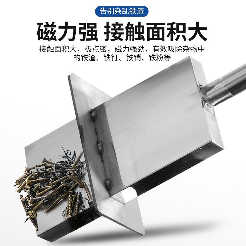 超强磁吸铁钉铝膜吸铁屑强磁拾铁器抽拉式手动式清理器永磁吸铁器