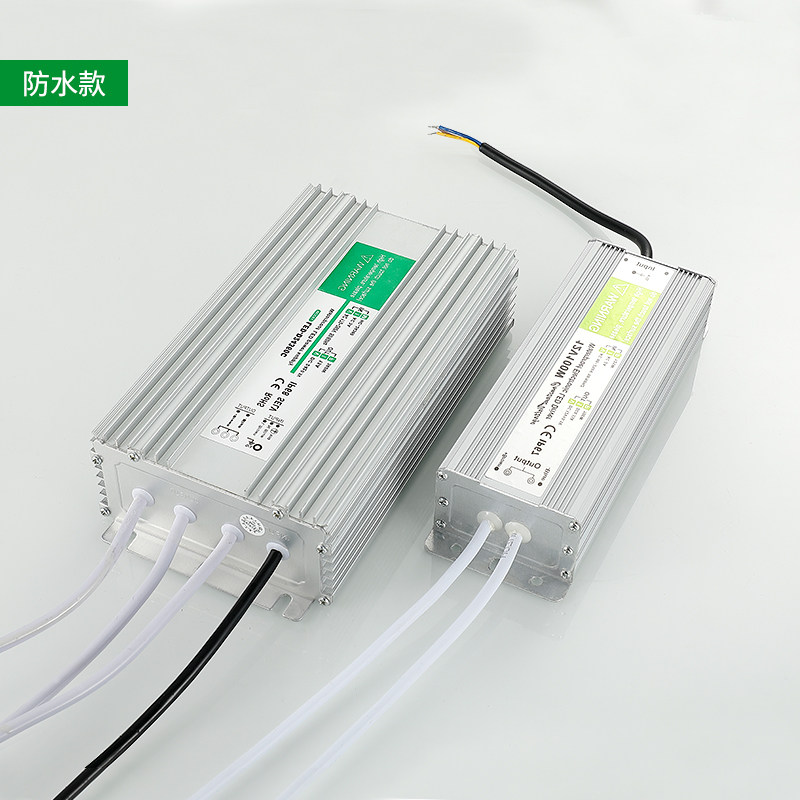 12V/24V直流防雨防水变压器低压灯带灯条转换器光带专用开关电源