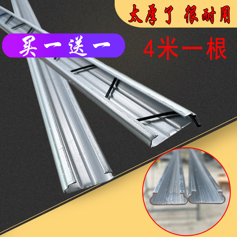 加厚大棚卡槽卡簧压膜专用配件大全卡扣防风防磨卡热镀锌纳米包邮