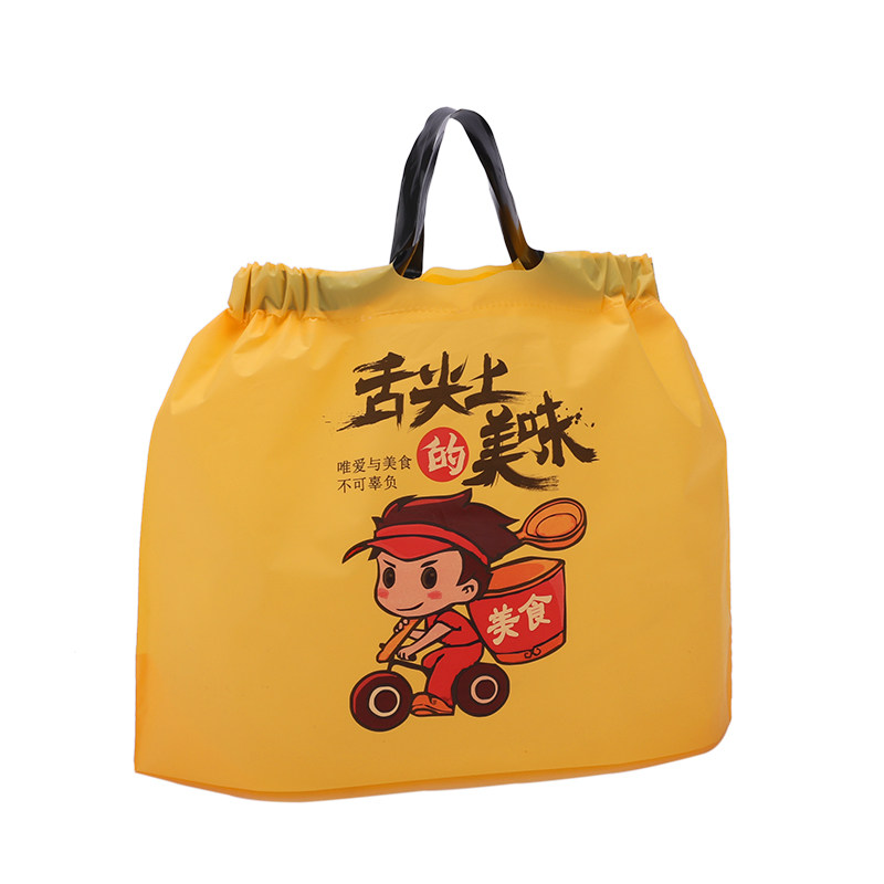 外卖束口袋一次性打包袋网红手提袋加厚塑料袋食品餐饮抽绳袋定制