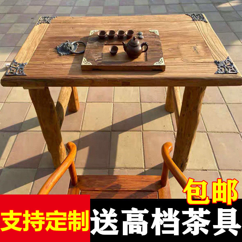 老榆木实木桌老门板茶桌餐桌旧木桌子长方形风化门板茶台茶几招牌