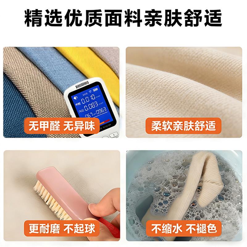 定制沙发套罩订做全包布艺坐垫靠背实木组合四季通用棉麻沙发笠套