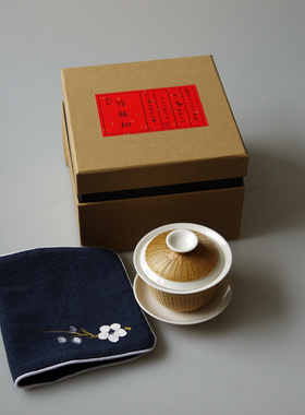 成都非遗手工竹丝扣瓷茶杯瓷胎竹编盖碗功夫茶具非遗特色三才盖碗