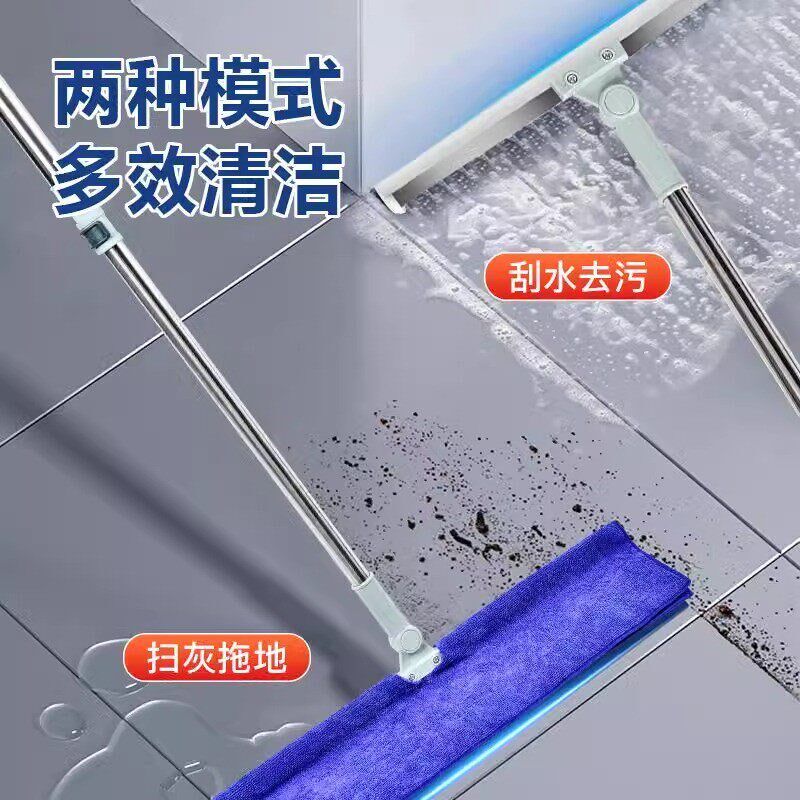 魔术扫把拖地专用抹布套家政保洁毛巾吸水干湿两用刮水器不掉毛