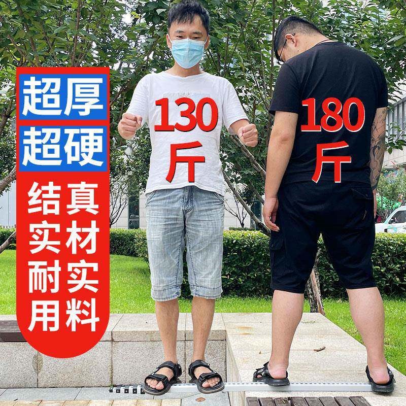 2米塔尺5米3米水准仪伸缩测量尺杆刻度量树标高尺水平仪标尺测高