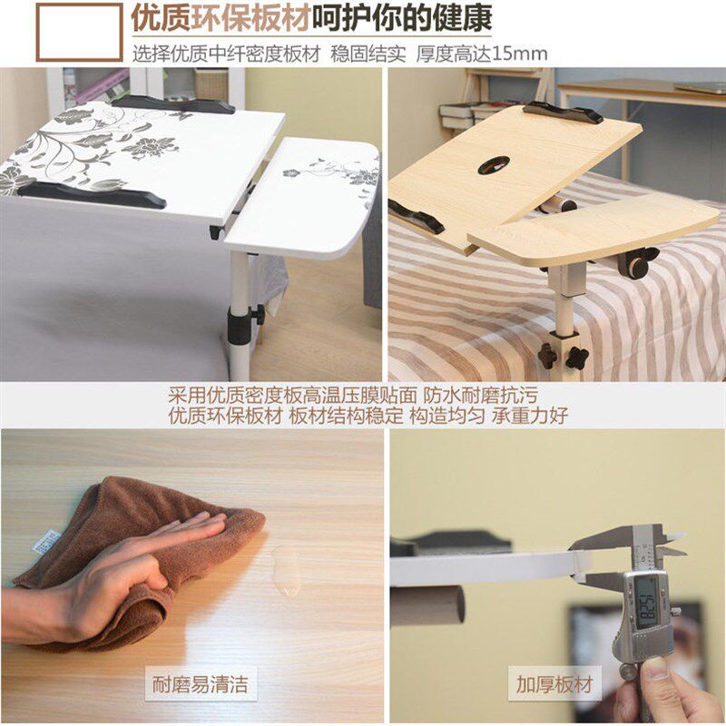 站立简易便携笔记本电脑支架桌沙发床上用电脑桌置地移动升降床边