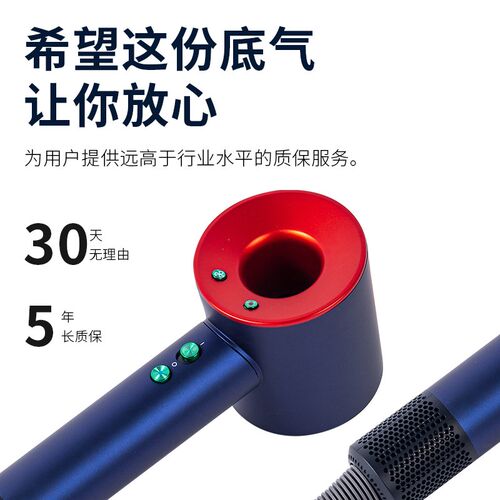 在售3299吹风机HD15 电吹风家用负离子大功率不伤发无叶静音高速