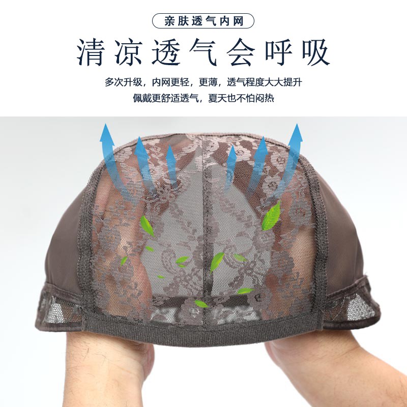 假发男短发全真发全头套式男士毛寸假发头套时尚自然蓬松透气逼真