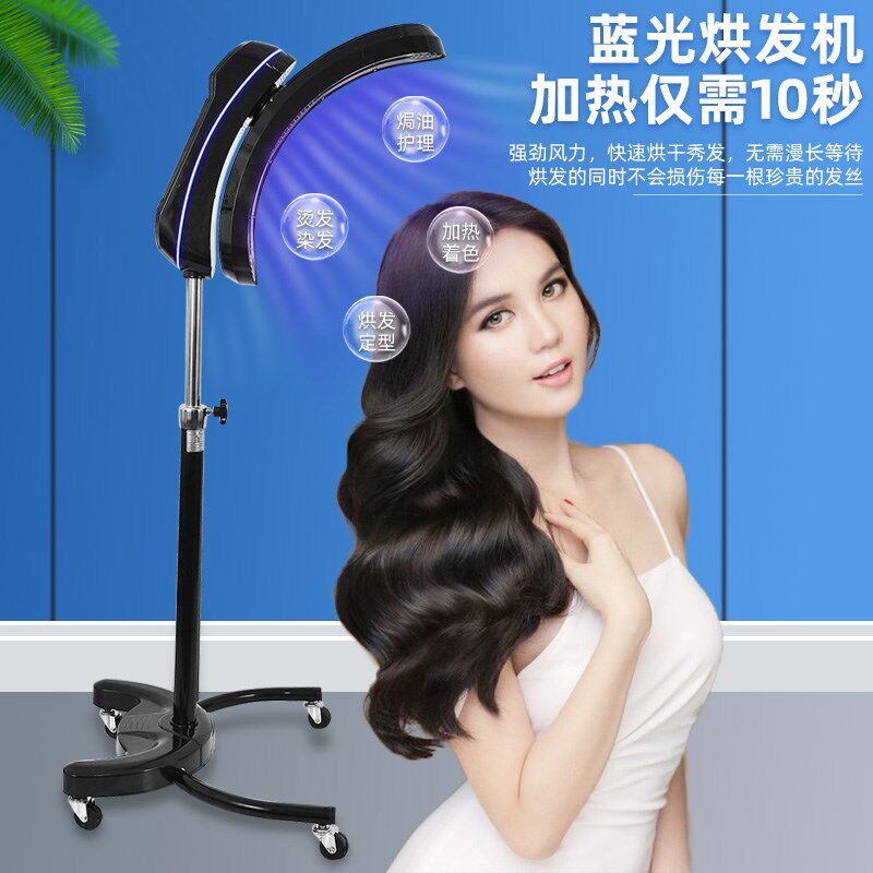 新款美发店专用美发加热器烘发机 冷烫烘热烫机器飞碟水母加热器