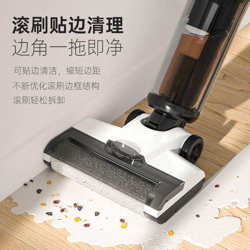 百甄洗地机吸拖洗一体家用拖地机扫地吸尘三合一电动拖把自动清洁