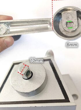 加厚 爱心手柄760.750.620通用太太手摇器 升降晾衣架配件 好摇柄