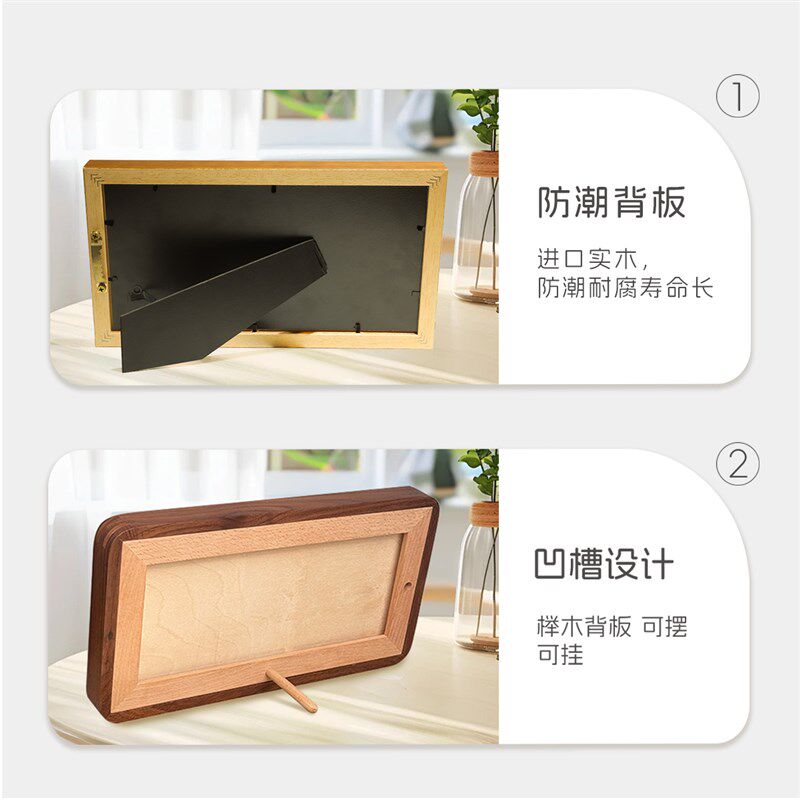 diy实木相框情侣婚纱照写真打印照片送朋友定制长条宫格相框挂墙