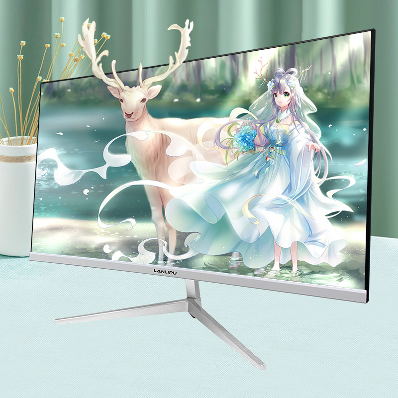 电脑显示器24寸高清27寸电竞游戏屏2K曲面监控屏幕台式超薄180HZ