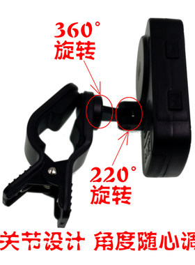 古琴专用调音器节拍器校音灵敏频率390到490赫兹多音调丝弦也能调