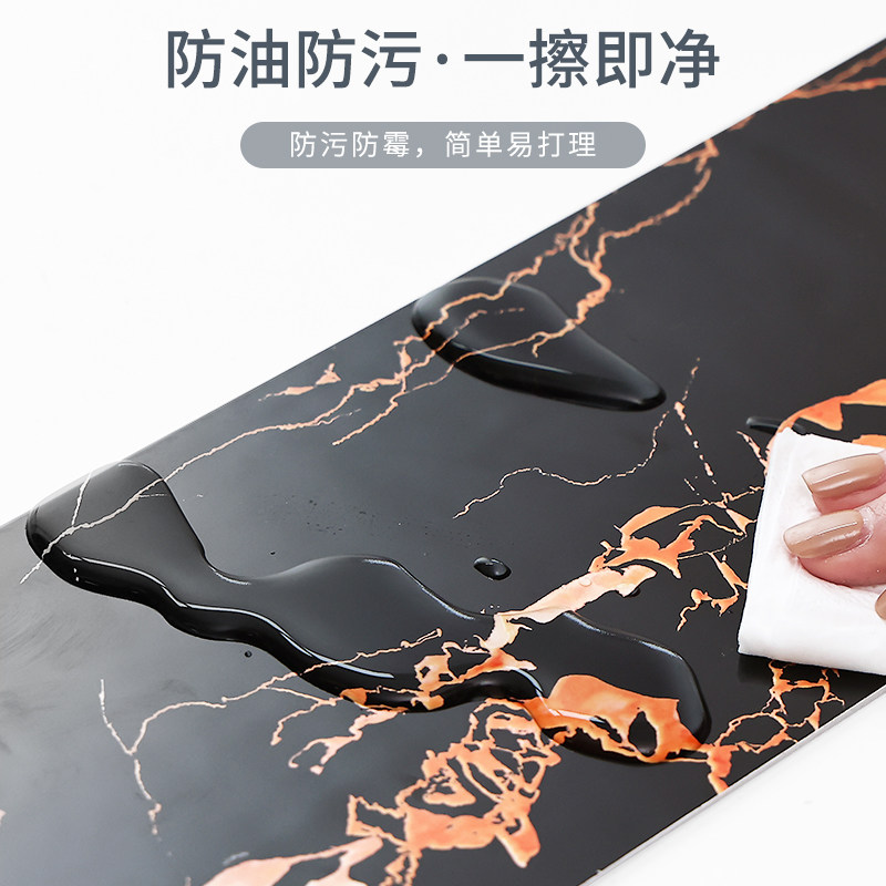 pvc踢脚线自粘墙贴地脚线条贴墙角线护边窗台贴脚线自装瓷砖贴纸