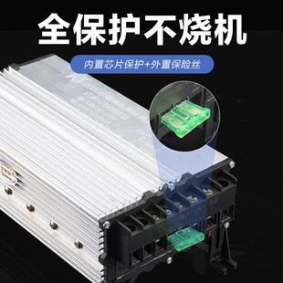 大功率直流DC电动三轮车转换器48V60V72V96V120V转12V24V100A变压