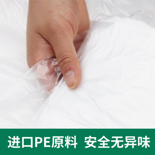 厂家直销PE低压防潮纸箱平口袋内袋防尘包装袋塑料薄膜袋100个/包