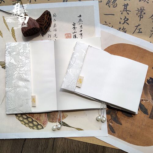 月白 闪蝶 浮雕立体网纱珍珠蝴蝶书衣A5A6手帐手账本笔记本日记本