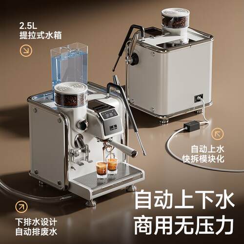 【新品】雪特朗ST-580意式半自动咖啡机家用商用双锅炉研磨一体机