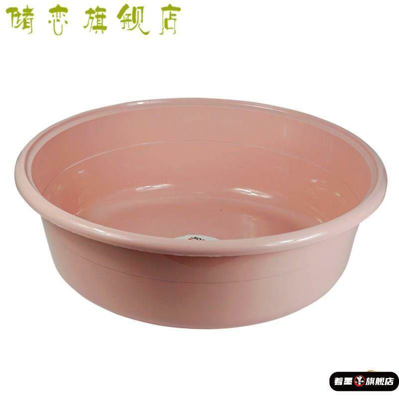 洗衣盆家用大号特大大洗澡盆人家塑料圆形塑料盆小孩普通加厚