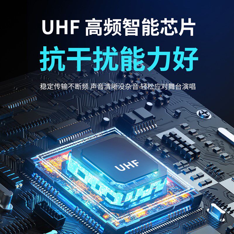 新款无线领夹麦克风U段头戴话筒演出唱歌剧团唱戏演讲教学胸麦