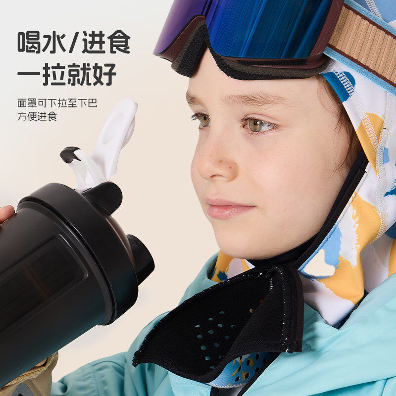 EVR滑雪面罩儿童磁吸防风护脸保暖护耳骑行头套透气保暖户外磁力
