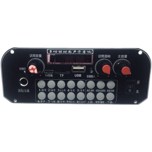 Q2多功能K歌蓝牙叫卖广场舞音响功放板 3.7V话筒混响音效板150*58