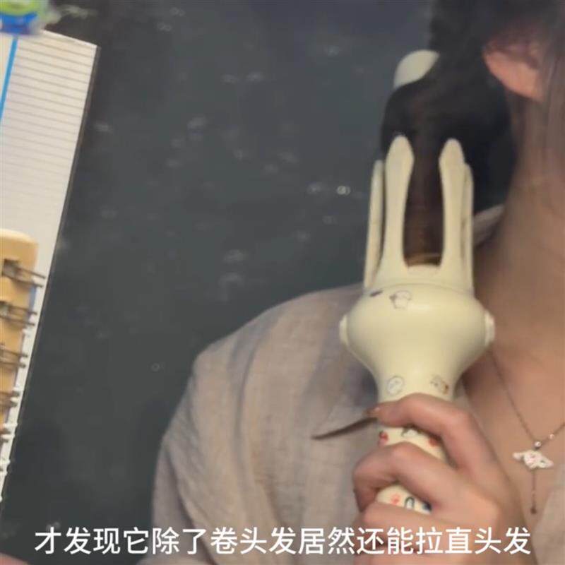 全自动卷发棒大卷大波浪三合一卷直两用直发梳持久定型四挡温控度