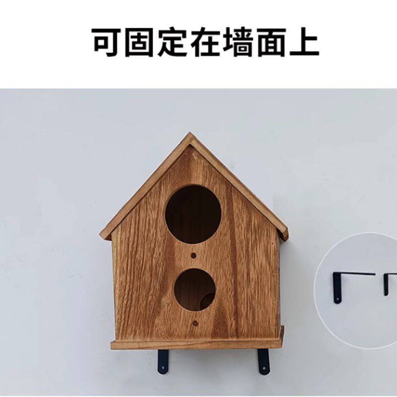 鸟窝防腐防雨水鹦鹉繁殖箱虎皮牡丹玄凤碳化保暖鸟笼实木户外