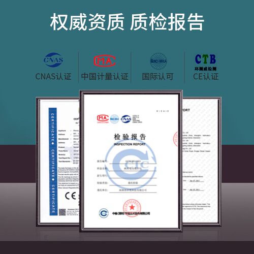 纳米电动微针导入仪器针头家用脸部美容院mts中胚生发纳米微晶笔