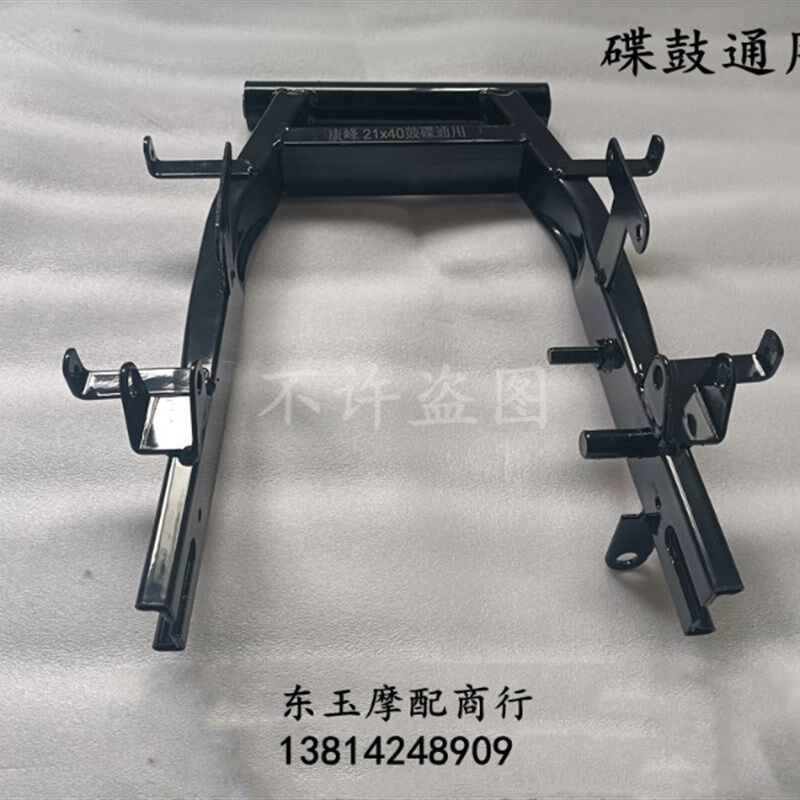 包邮电动车各种款式电动电摩款后平叉电机支架开裆16*20型号齐全