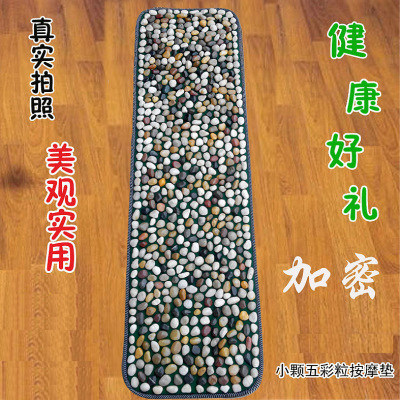 母亲节走毯脚底按摩垫鹅卵石按摩垫足底脚垫脚底按摩器按摩地毯垫