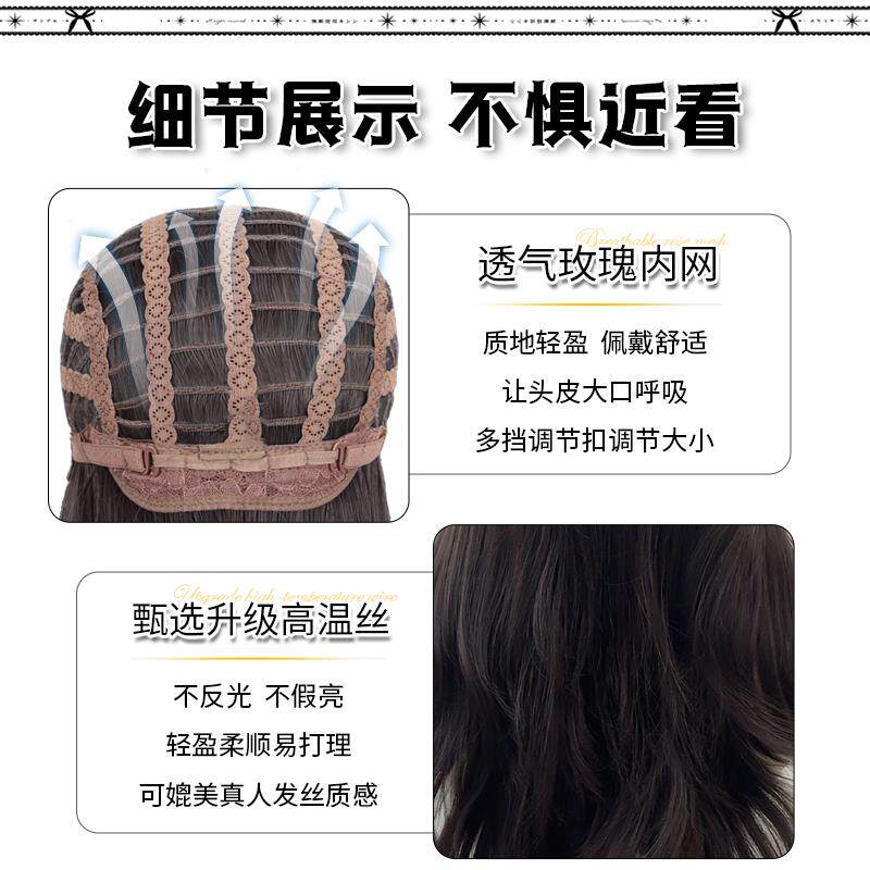 新中式假发女长发自然全头套中分八字长直发大波浪古风盘发假发套