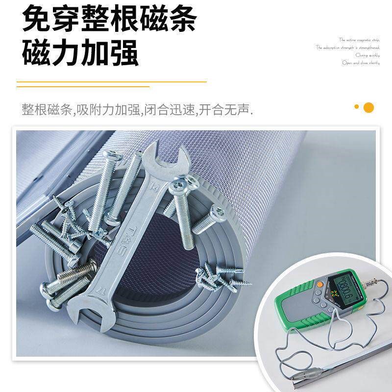 S带磁铁挂帘放蚊门连阳台防蚊纱门帘磁吸条强力皮帘室外防虫蝇