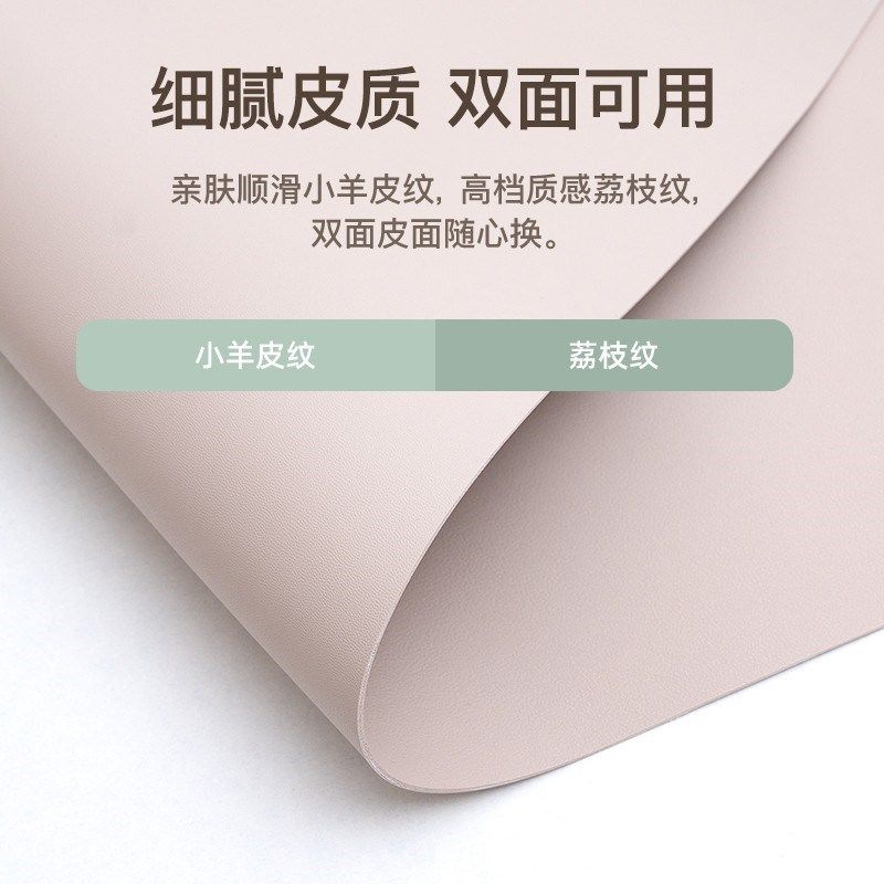 皮革鼠标垫转角书桌垫防水耐脏办公桌面垫弧形l型拐角学习桌桌垫