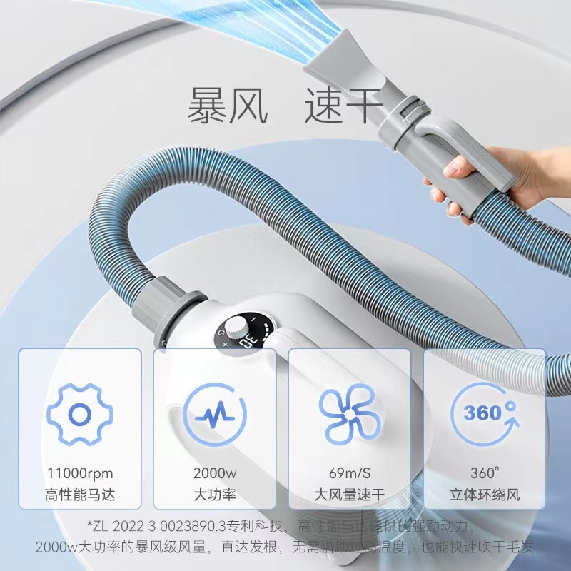 嬉皮狗NEX智能宠物吹水机大功率家用猫狗吹风机大型犬猫烘干机箱