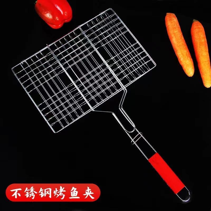 烤鱼夹烤肉户外烧烤单双鱼夹板烧烤网片烧烤架工具用品 316不锈钢图片