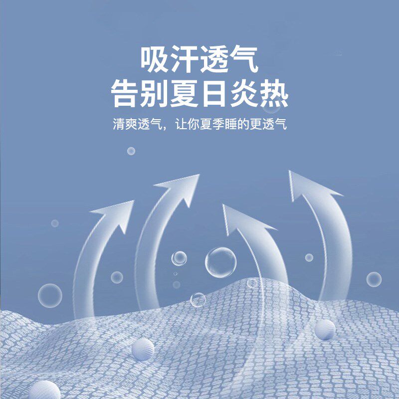 顶柔枕头冰丝乳胶枕套一对装40x60夏季儿童记忆枕头套3050单人