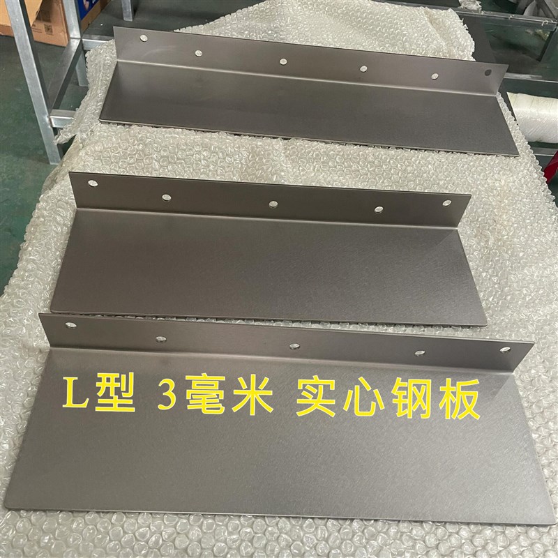 定制不锈钢层板实心钢板柜嵌入式弧形哑光金属置物架灯带支持定制