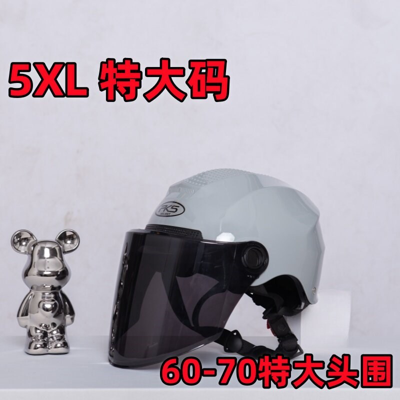 野马?PKS3C认证6XL5XL7XL特大码电动摩托车头盔65加大头围夏四季