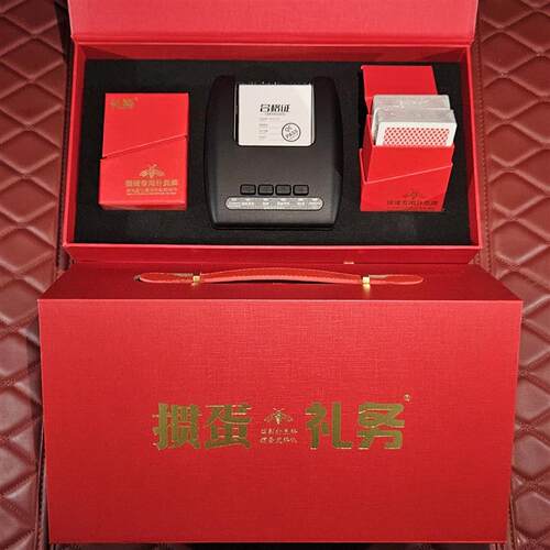 全自动扑克牌发牌机分牌点牌机掼蛋洗牌机棋牌机专用惯蛋定制