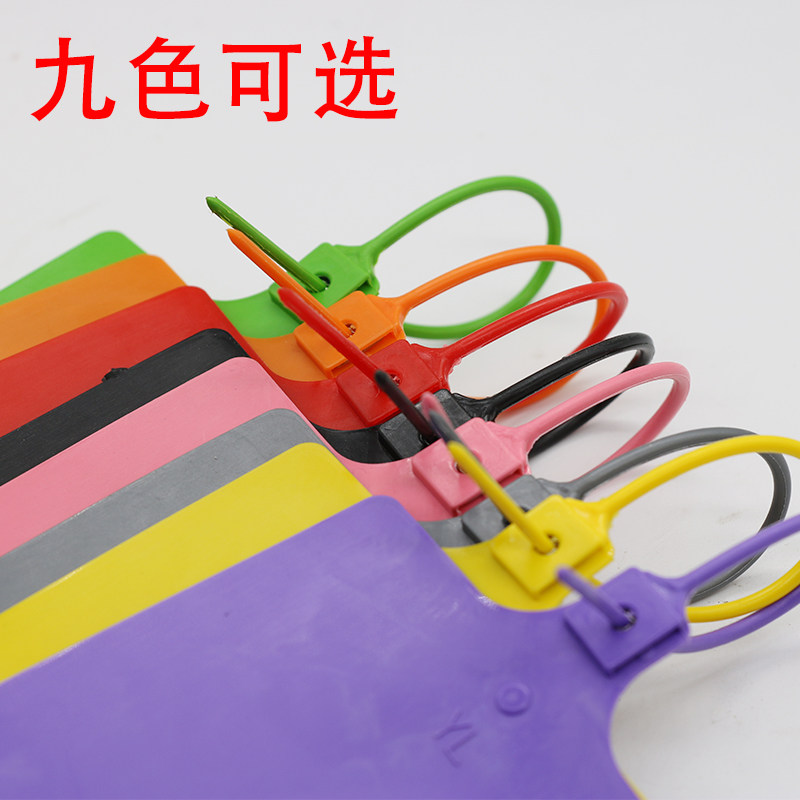 一体式挂签物流快递运塑料吊牌百世中通韵达安能标签仓库识别挂牌